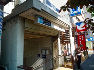 東西線早稲田駅１番出口
